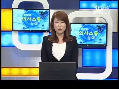 강좌 배너 이미지, 타기관 연계 강좌로, 강좌의 상세정보는 해당 페이지에서 확인해 주십시오.