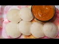 Idli Recipe With Making Suji Very Easy Resipe ️Mandavi Cooking Cookingchannel Cookingvideo