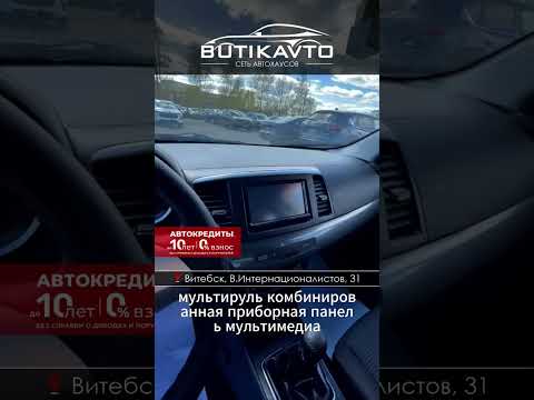 фото mitsubishi lancer x 0