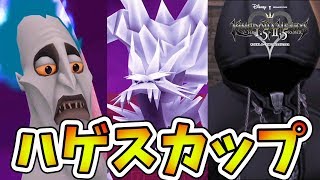 Khfm レベル上げ تنزيل الموسيقى Mp3 مجانا Khfm レベル上げ تنزيل الموسيقى Mp3 مجانا