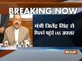 Have noted down all points made: MOS PMO Jitendra Singh after meeting Delhi govt IAS officers