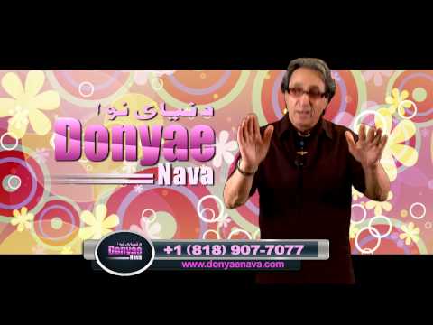 Donya e Nava - Persian Karaoke - دنیای نوا - کریوکی فارسی