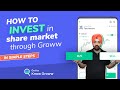 How to Invest in stock market for Beginners | Groww app kaise use kare | Buy & Sell Shares on Groww