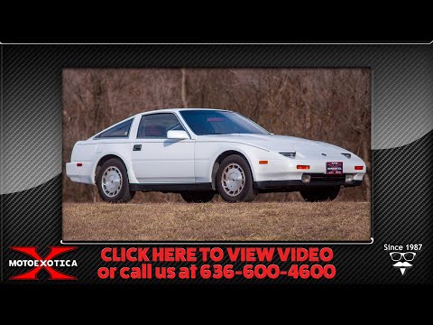 1987 Nissan 300ZX (CC-1448173) for sale in St. Louis, Missouri