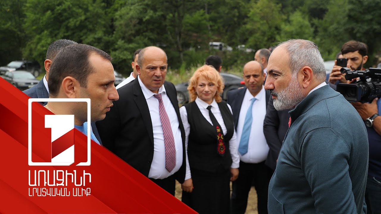 Հախում գետի հին կամուրջը այցեքարտ կդառնա տուրիստական հոսքերի համար, որոնք կառուցվող նոր ճանապարհի շնորհիվ կուղղվեն Բերդ և Իջևան․ Նիկոլ Փաշինյան