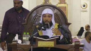 صورة مقاصد الحج 1436