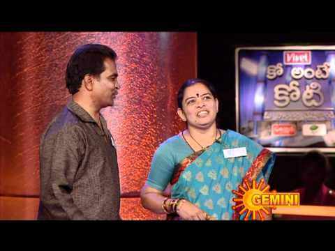 Ko Aante Koti - Me Sontham Cheskondi - Episode 29 - Part 1 - 03/05/2012