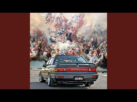 Street Ganza do Jardim