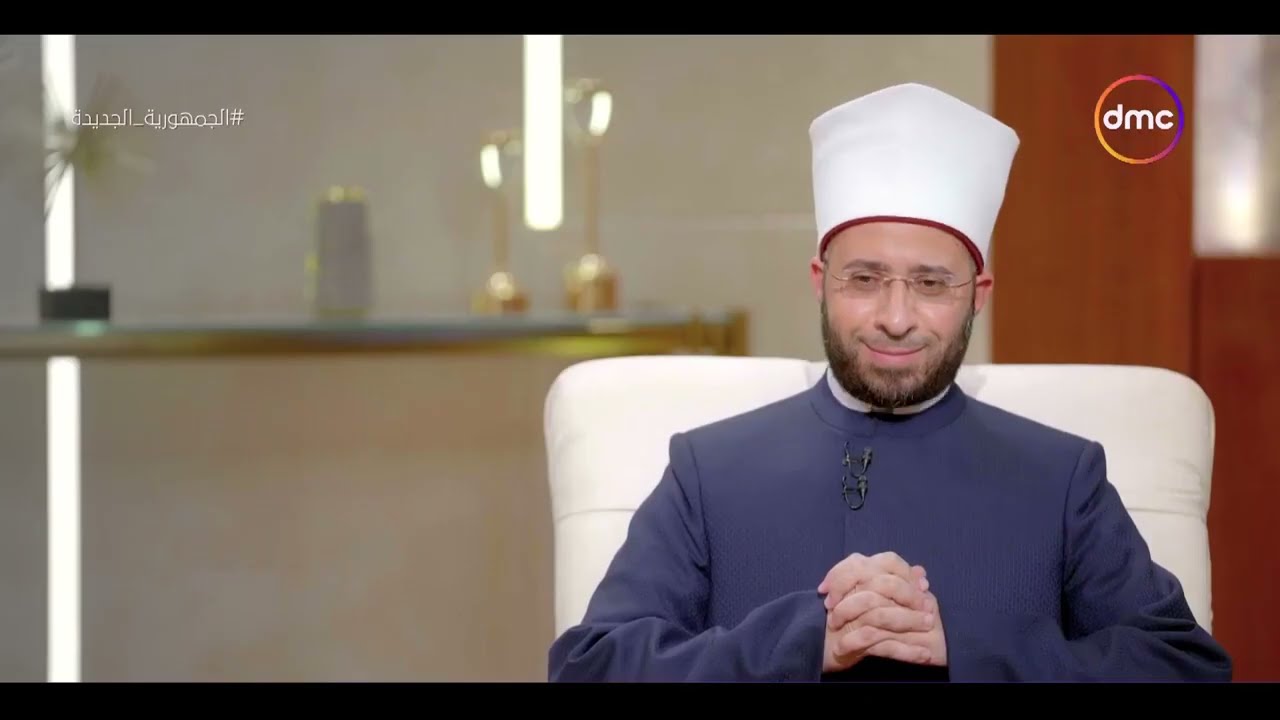 014 الحق المبين| الاستعلاء بالإيمان | لفضيلة الدكتور أسامة الأزهري