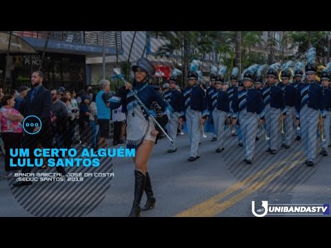 UM CERTO ALGUÉM - LULU SANTOS | FAMA Fanfarra Municipal de Atibaia - Concurso de Santos 2023