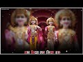 Ram Navami Status Video Ram Siya Ram Status Video Ramsiyaram Ramnavam2023
