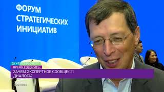 Цена бюрократии: сколько стоит бюджетный формализм?