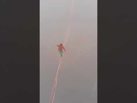 Tightrope Walker - Robin Yzerman