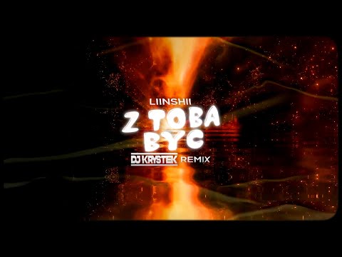 LIINSHII - Z TOBĄ BYĆ  ( DJ KRYSTEK REMIX )