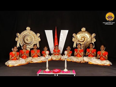 Hare Rama Hare Krishna 'Maha Mantra' Chanting - 108 times sing-along version - by 'Nava Kanyas'