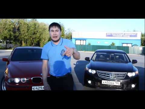 MC VADE   Значимость
