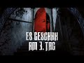 Es Geschah Am 3 Tag 2021 Horror Ganzer Film Mit Beth Winslet Deutsch