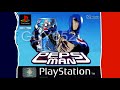 Pepsi Gaming Marathon PepsiMan PS1 Playthrough Expert Mode Part 1 29 06 2019