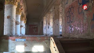 Какая судьба ждет кинотеатр