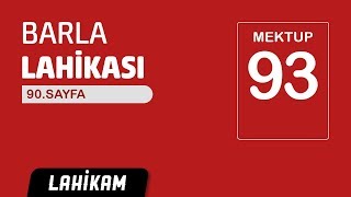 Nur Talebelerinin Vasıfları