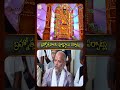 ​​బ్రహ్మోత్సవాలకు పూర్తిస్ధాయి ఏర్పాట్లు సిహెచ్.వెంకయ్యచౌదరిఅదనపు ఈ.ఓ. టిటిడి || SVBC TTD - Video
