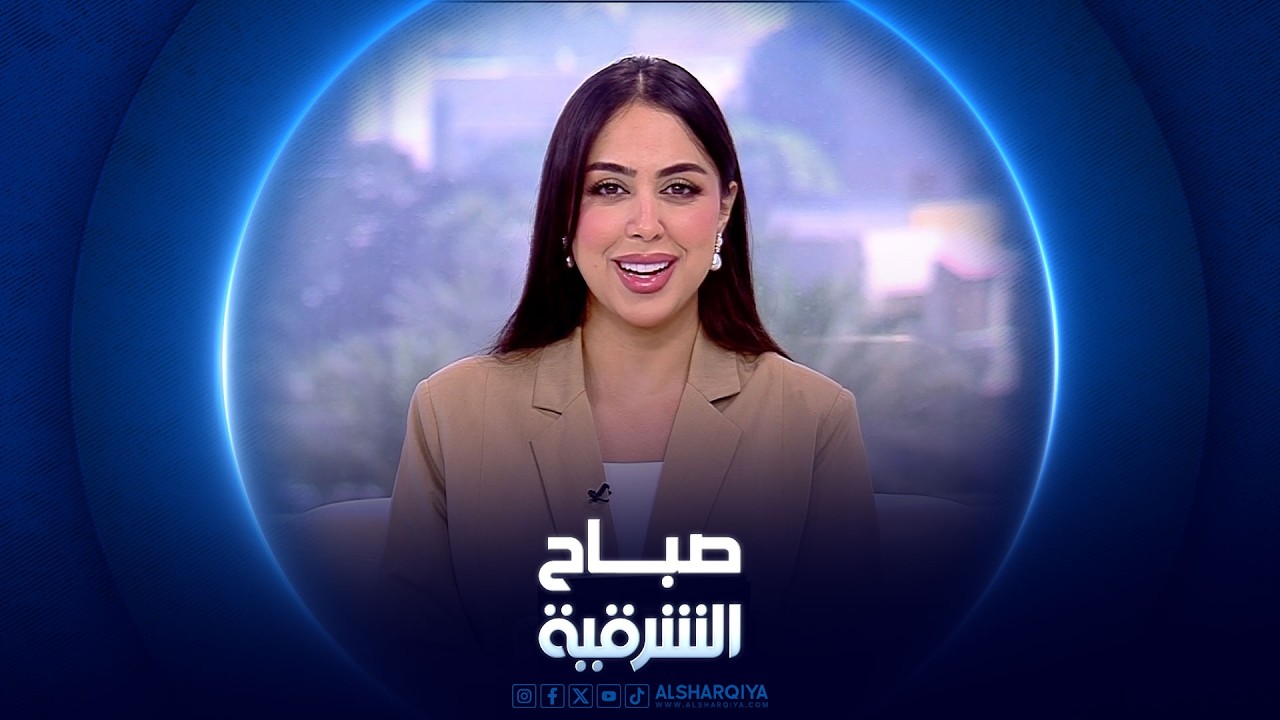 فيديو | تأثير قلة النوم على الصحة في رمضان | صباح الشرقية