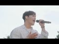 Lee Hyun - Moon in the Ocean (Live Clip)