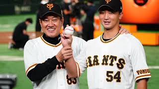 まさかの転倒で2失点…巨人に起きた悪夢の5分間😱#巨人 #ヤクルト #プロ野球 #東京ドーム #野球ハイライト