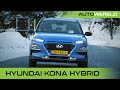 Hyundai KONA Hybrid (2020) review | Winterspecial | RTL Autowereld test