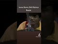 Aston "Familyman" Barrett