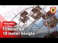 Theatervoorstelling in het reuzenrad | Omroep Brabant