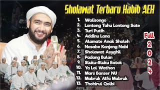 Download lagu FULL SHOLAWAT HABIB AHMAD EL HADAR TERBARU 2024 mp3 Download lagu FULL SHOLAWAT HABIB AHMAD EL HADAR TERBARU 2024 mp3