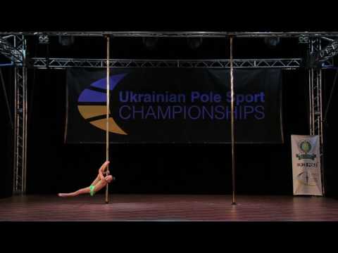 UKRAINIAN POLE SPORT CHAMPIONSHIPS 2017 Diana Lukash