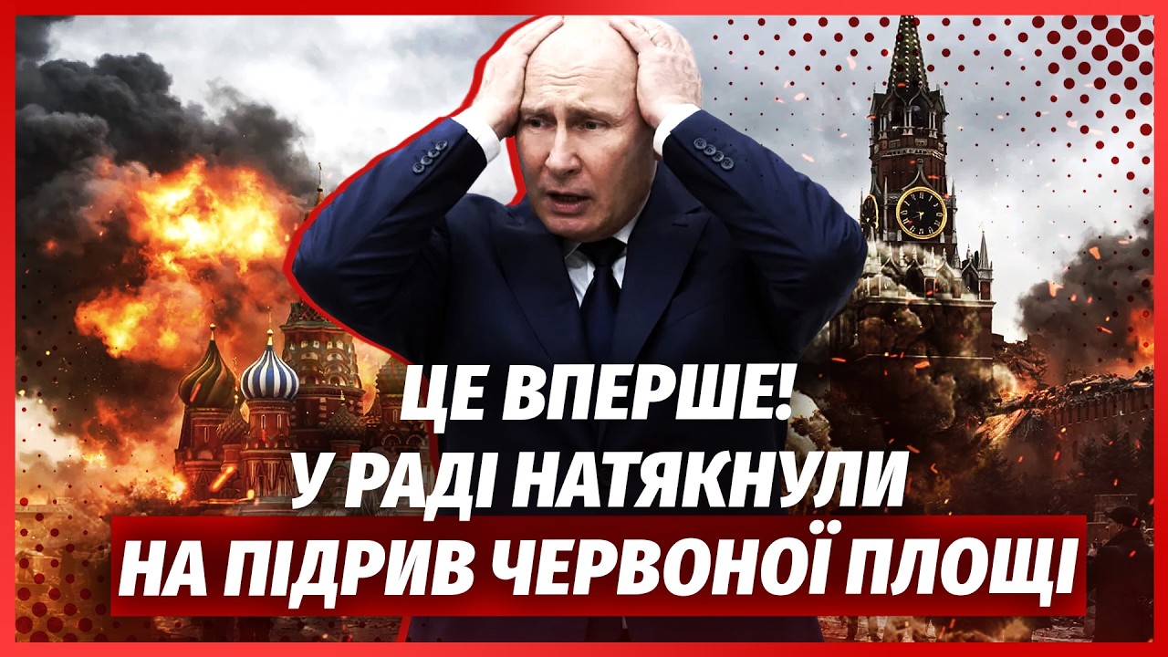 💥Почалося! РОЗГРОМИЛИ СІМФЕРОПОЛЬ ПІСЛЯ ТУАПСЕ. Воду в Криму отруїли. Наші ?