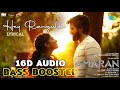 HEY RANGULE 16D AUDIO BASS BOOSTED 8D SONGS TELUGU AMARAN 8D SONGS TELUGU 8D SONGS BASS BOOSTED SONG
