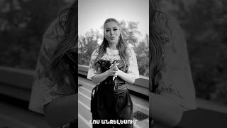 ARAM MP3 &amp; IVETA MUKUCHYAN