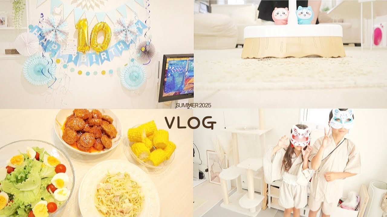 夏の思い出🎐シール交換‎🤍‎