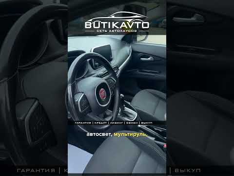 фото fiat tipo 356 0