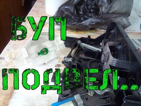 Разборка БУП пассат б4.RedWind.Disassembly of the unit switch of the stove Passat B4. #RedWind