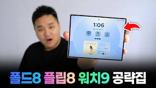 동영상 썸네일