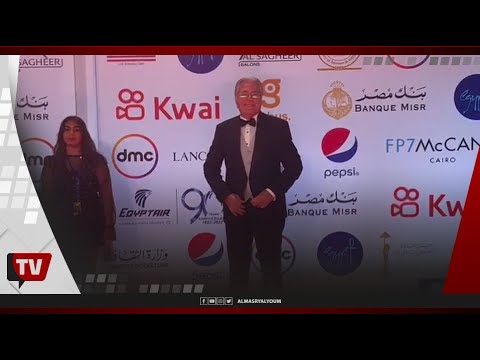 وصول مصطفى فهمي.. وإنجي وجدان بفستان اسود طويل على الريد كاربت