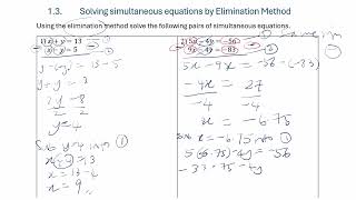 Elimination method