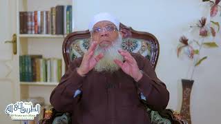 19 احذر اللعنة - الدين النصيحة image