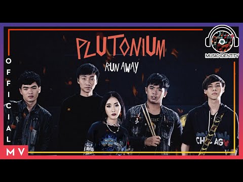 Lyric“Run Away” by Plutonium | ดึงดูดใจ Deungdutjai