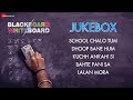 Blackboard Vs Whiteboard Full Movie Audio Jukebox Raghubir Y Pankaj J Dharmendra S Alishmita G