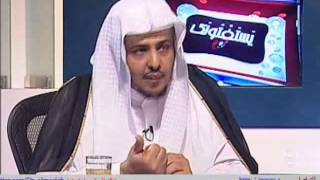 صورة صفة المسح على الخفين