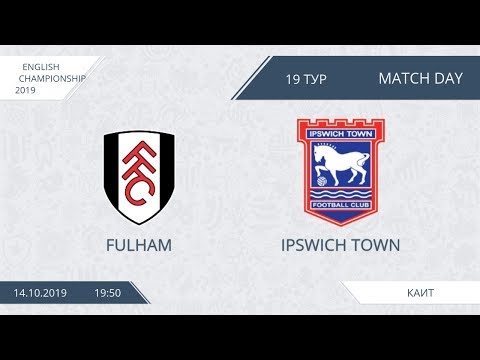 AFL19. England. Championship. Day 19. Fulham - Ipswich Town.