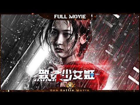 Multi SUB【Revenge Girl】 | Full | GunBattleMovie