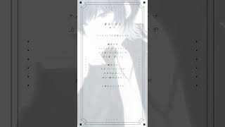 【アカペラ】魔性の女A / 紫 今 (cover) #shorts