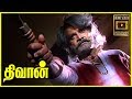 Diwan Tamil Movie Scenes Sarath Kumar Gets Life Time Punishment Sarath Kumar Double Action